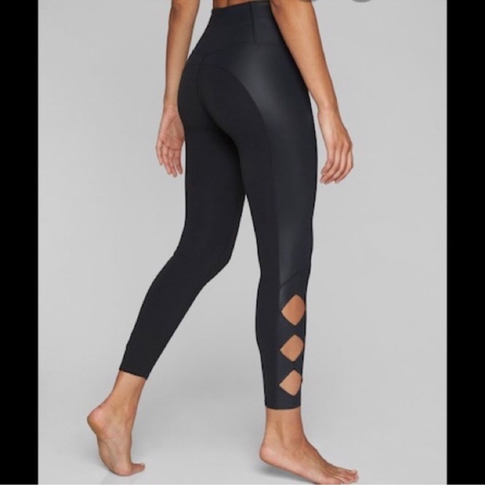 NWT Athleta Cobra Tight - Small Petite